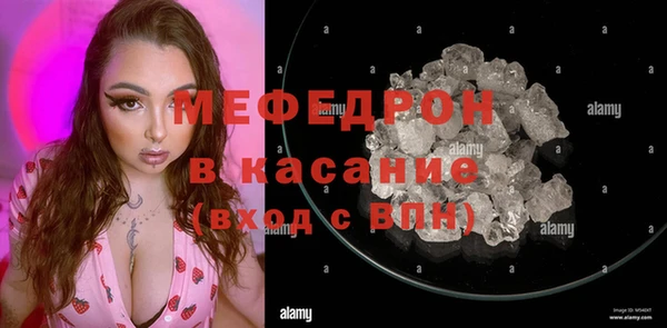 кокс Майский