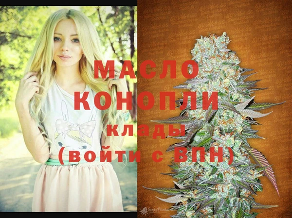 эйфоретик Магадан