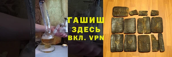 эйфоретик Магадан