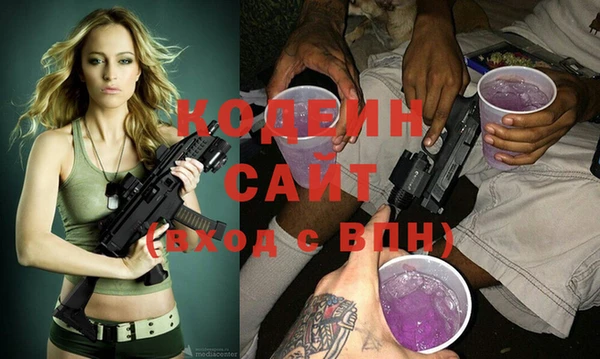 эйфоретик Магадан
