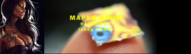 скорость Медногорск