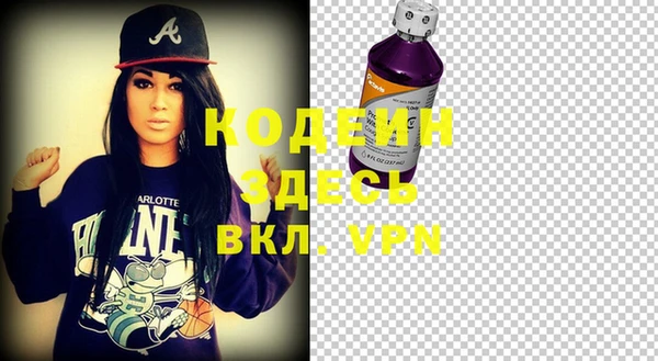 эйфоретик Магадан