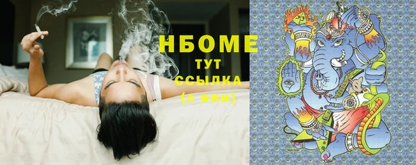 кокс Майский