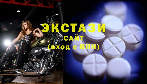 кокс Майский
