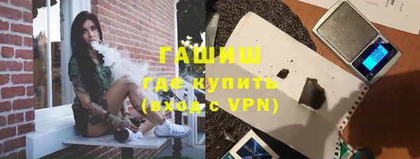 COCAINE Мегион